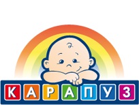 Карапуз Карапуз